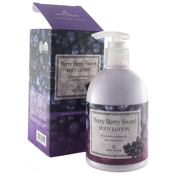 Berry Berry Sweet Body Lotion