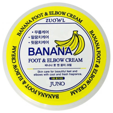 Zuowl Cream Banana