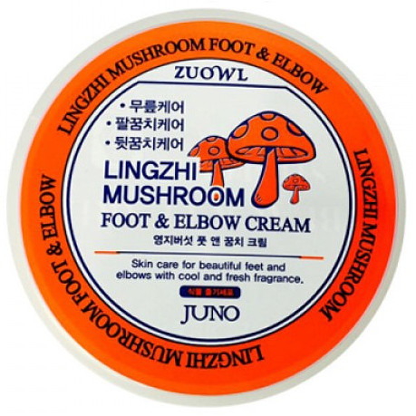 Zuowl Cream Linzhi Mushroom