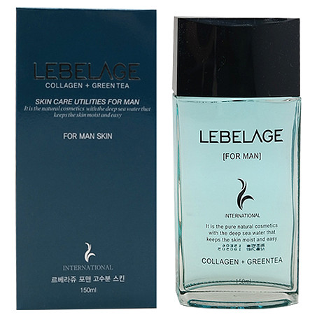 Skincare Utilites For Men Skin