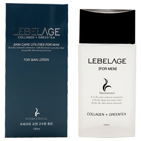 Skincare Utilites For Men Lotion