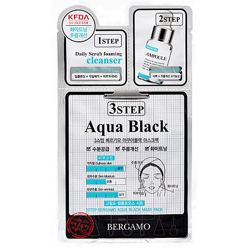 Black Aqua Mask Pack