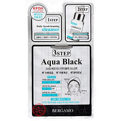 Black Aqua Mask Pack