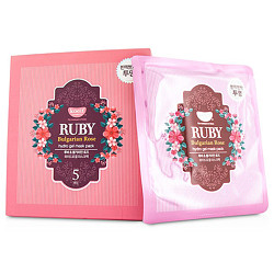 Ruby & Bulgarian Rose