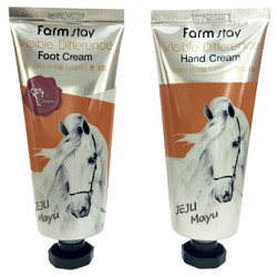 Visible Difference Complete Hand & Foot Cream