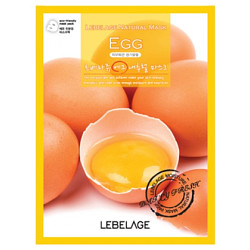 Egg