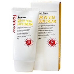 Vita Sun Cream