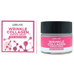 Wrinkle Collagen