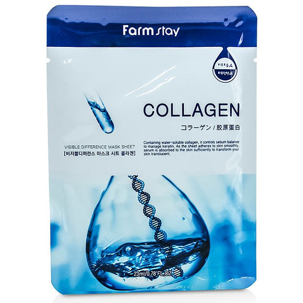 Sheet Collagen