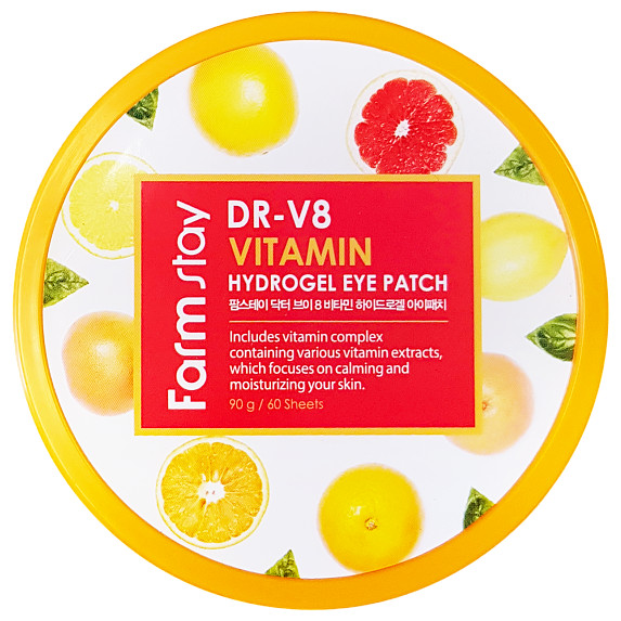 Vitamin Hydrogel Eye Patch