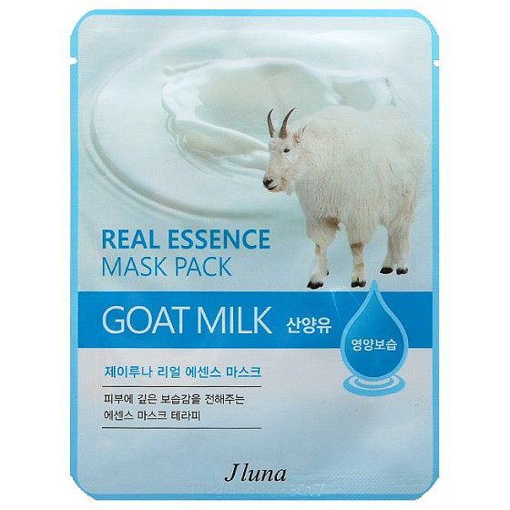 Goat Milk