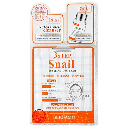 Snail Mask Pack