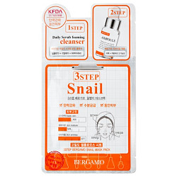 Snail Mask Pack