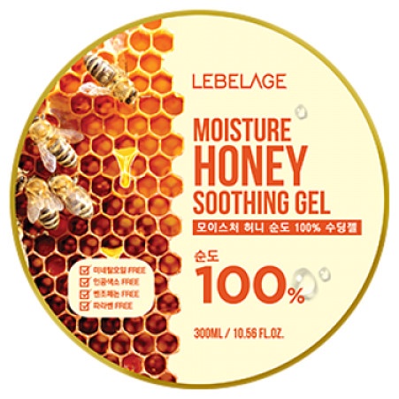 Moisture Honey 100%