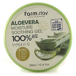 Aloevera