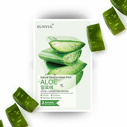 Pack Aloe