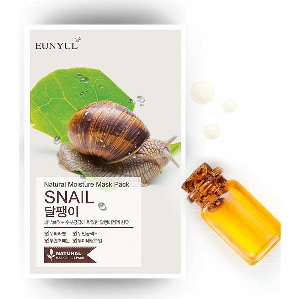 Pack Snail