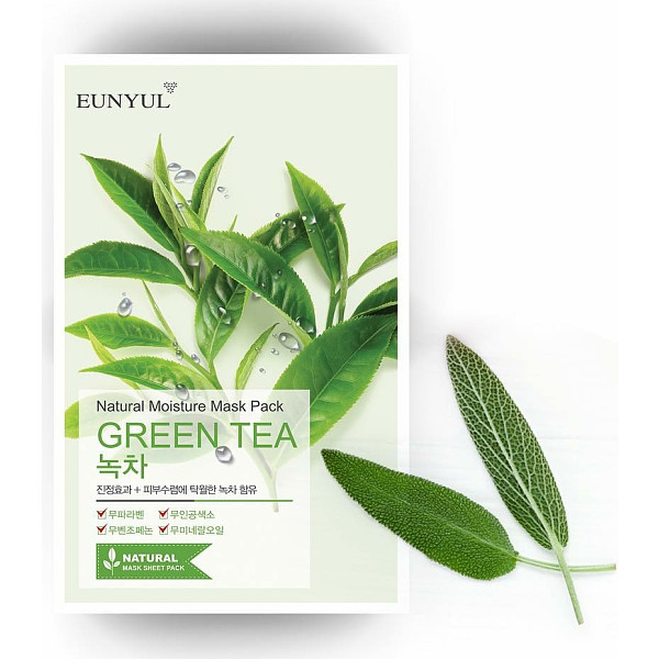 Pack Green Tea