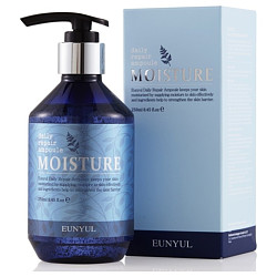 Moisture Ampoule