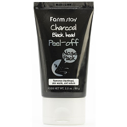 Black Head Peel-off Nose Pack