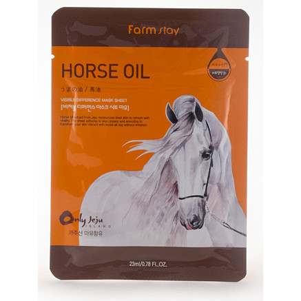 Sheet Horse Oil