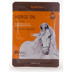 Sheet Horse Oil