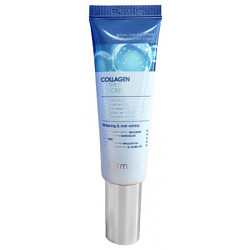 Eye Cream