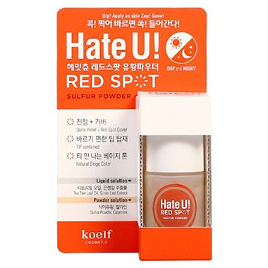 Hate U Red Spot Sulfur Powder