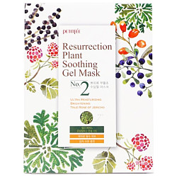 Ressurection Plant Soothing Gel Mask