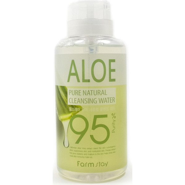 PURE Aloe