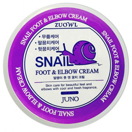 Zuowl Cream Snail