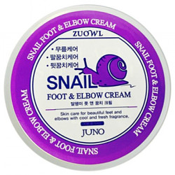 Zuowl Cream Snail