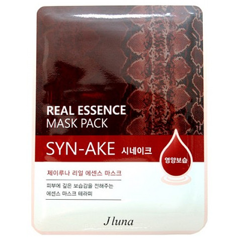 JLuna Pack Syn-Ake